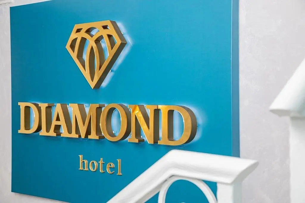 Отель Diamond, Увельский, Челябинская область