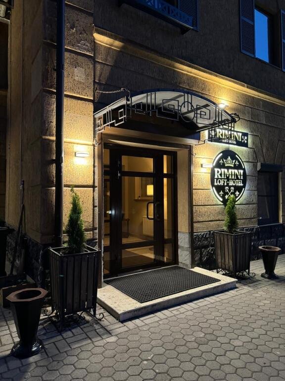 Отель Rimini, Череповец, Вологодская область