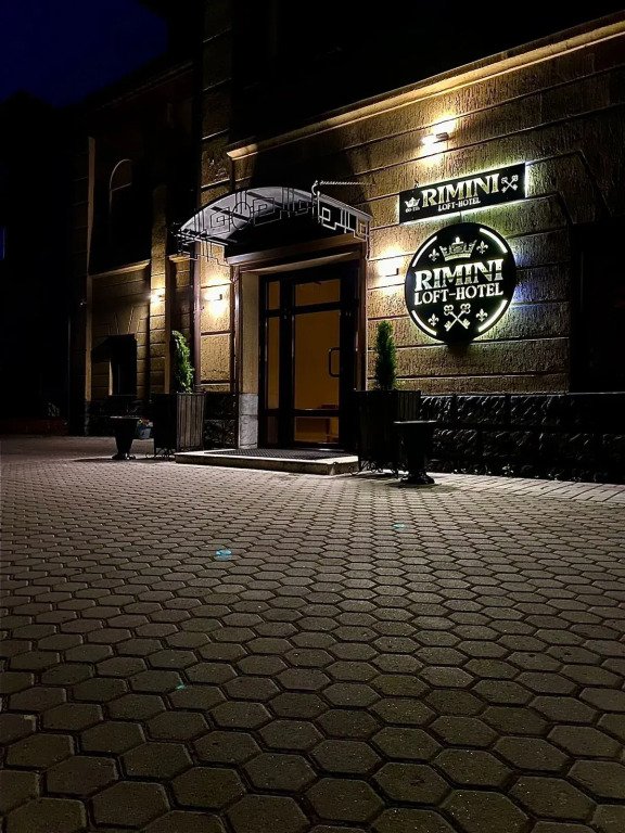 Отель Rimini, Вологодская область: фото 2