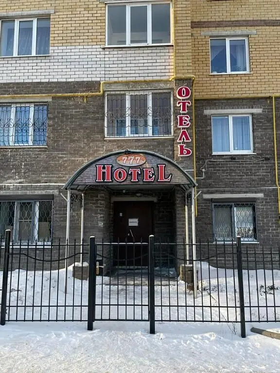 Отель Hotel 777, Чебоксары, Республика Чувашия