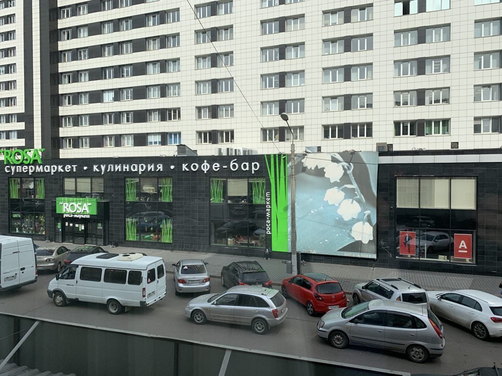 Отель «Гостиница Мир», Красноярский край: фото 4