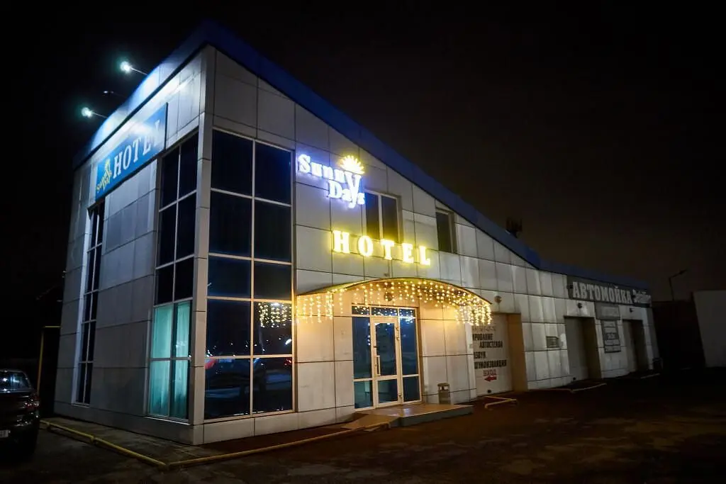 Мини-отель Hotel Sunny Days, Тимашевск, Краснодарский край