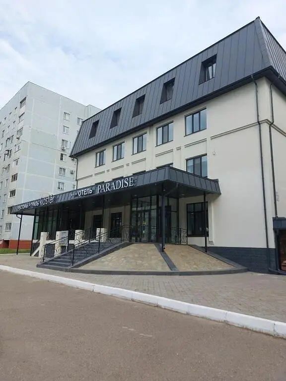 Отель Paradise, Нижнекамск, Республика Татарстан