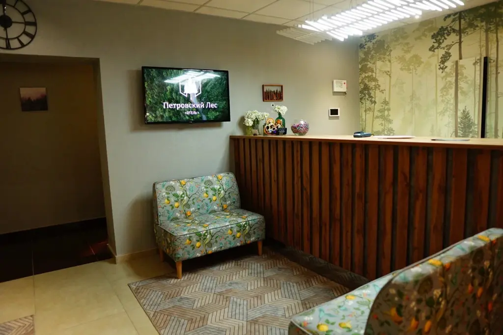 Отель Петровский Лес, Эртель, Воронежская область