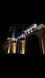 Отель Бутик Параллель