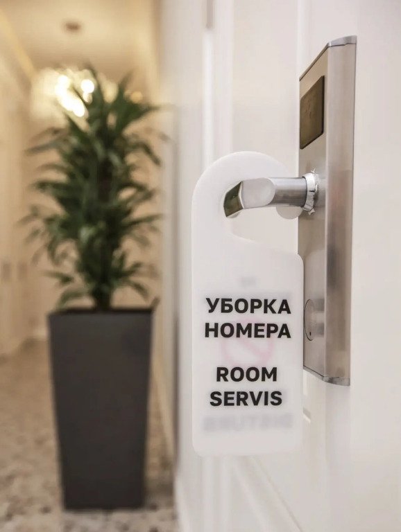 Отель Бутик Параллель, Республика Дагестан: фото 5