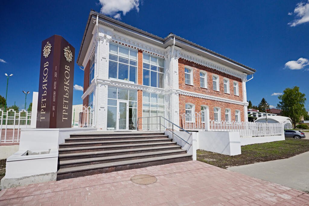 Отель Третьяков, Навля, Брянская область