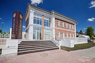 Отель Третьяков