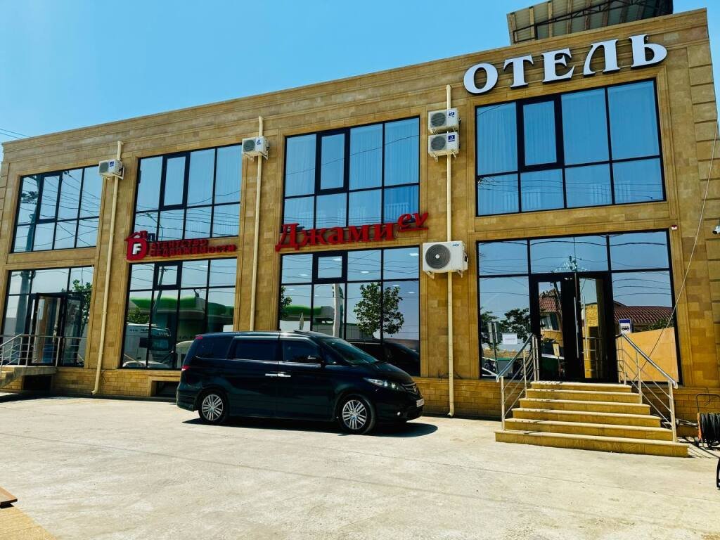 Отель  Джамиев, Республика Дагестан: фото 4