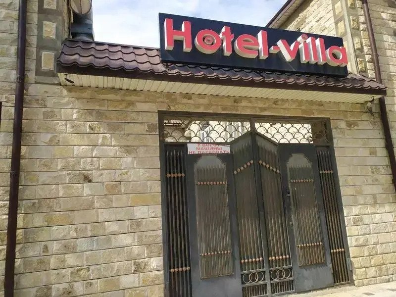 Отель Villa, Республика Дагестан: фото 2