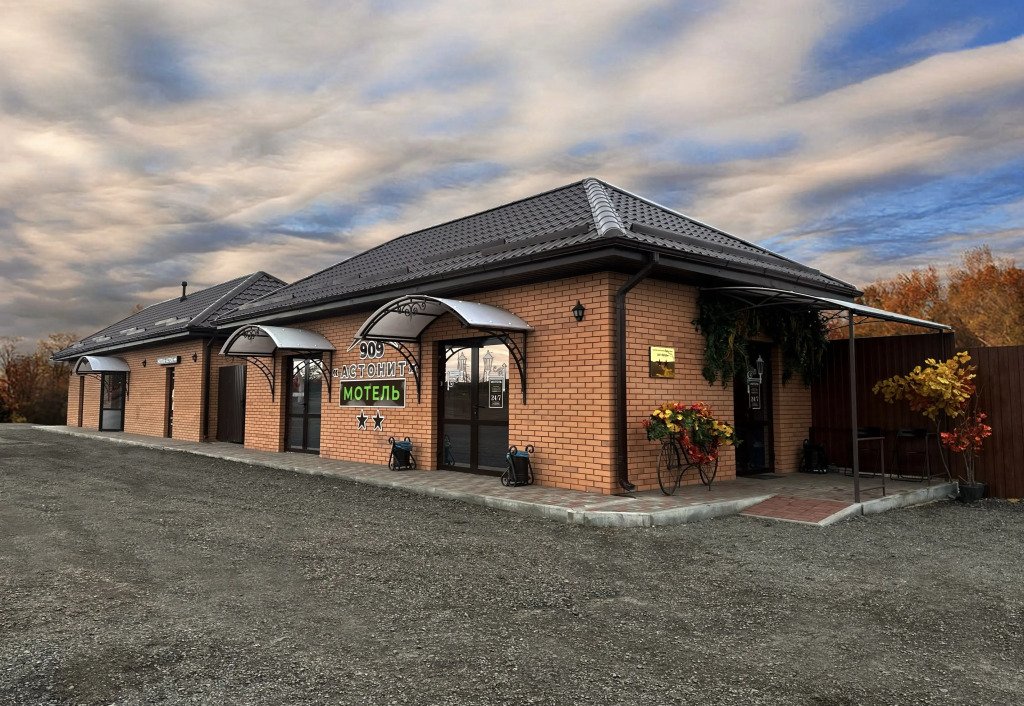 Отель Астонит, Каменский район, Ростовская область