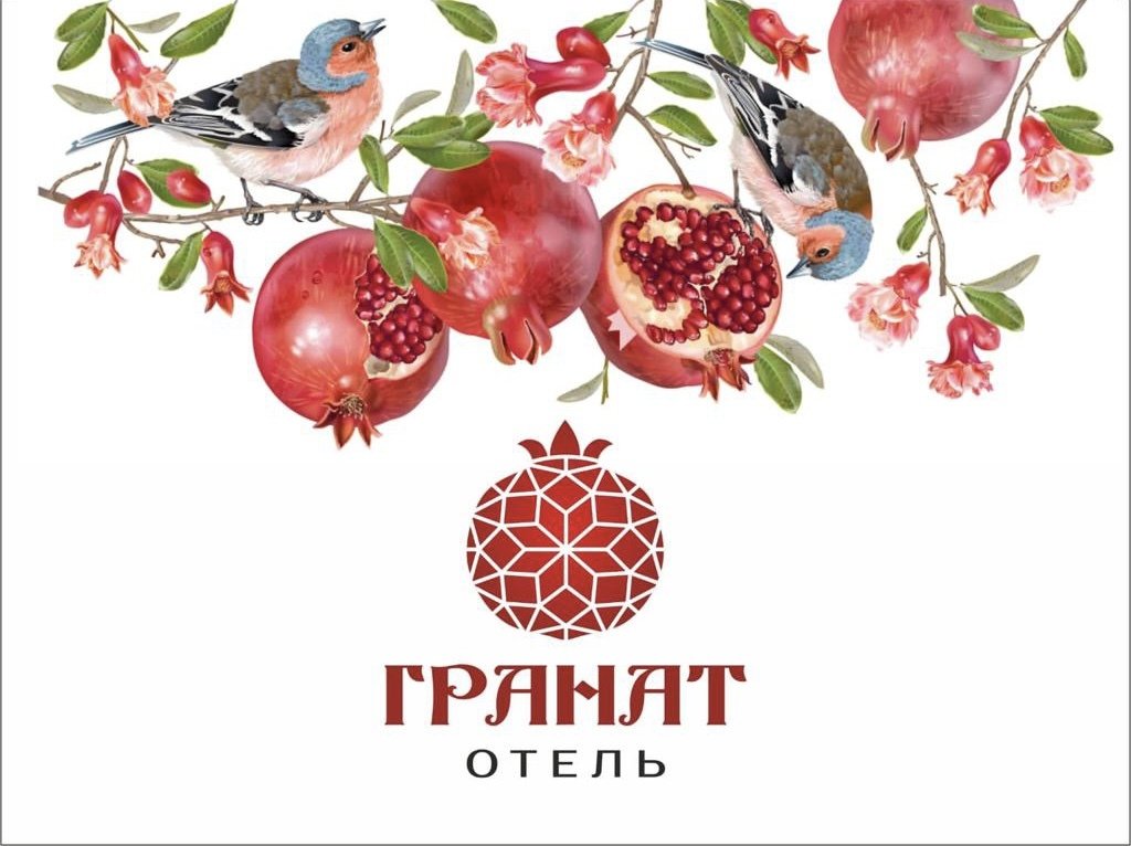 Отель Гранат, Волгоград, Волгоградская область