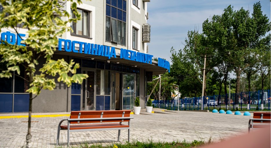 Отель Металлург, Краснодарский край: фото 2