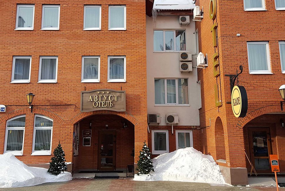 Отель «Август», Екатеринбург, Свердловская область
