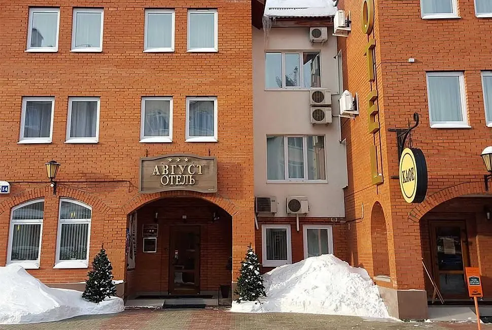 Отель «Август», Екатеринбург, Свердловская область