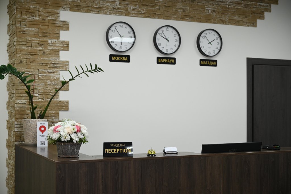 Отель Golden Hill, Алтайский край: фото 4