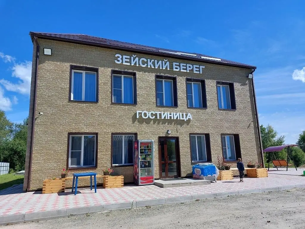 Отель Гостиница Зейский Берег, Кузьмичи, Амурская область
