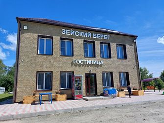 Отель Гостиница Зейский Берег