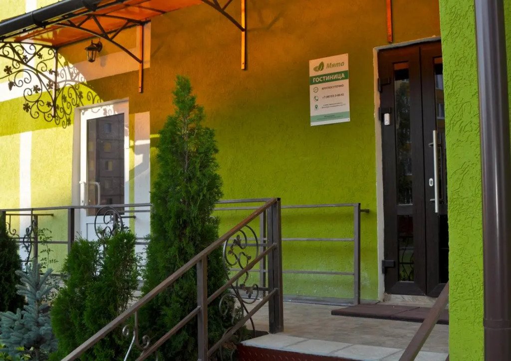 Гостиница "Мята", Смоленская область: фото 2