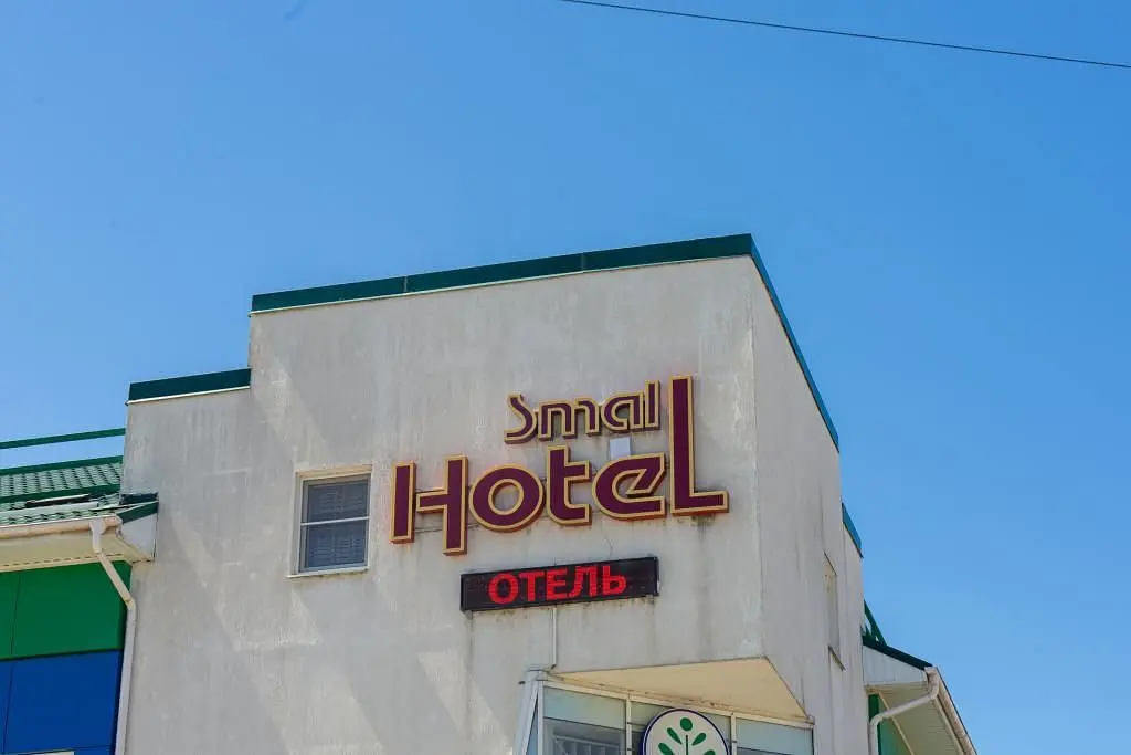 Отель Small, Славянск-на-Кубани, Краснодарский край