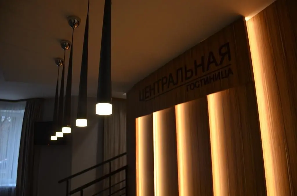 Отель Гостиница Центральная, Московская область: фото 5