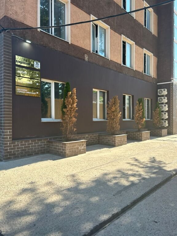 Гостиница Жасмин, Московская область: фото 2