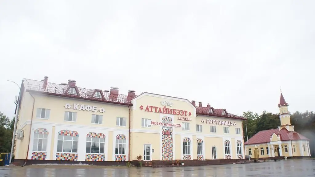 Отель Аттайибээт, Арск, Республика Татарстан
