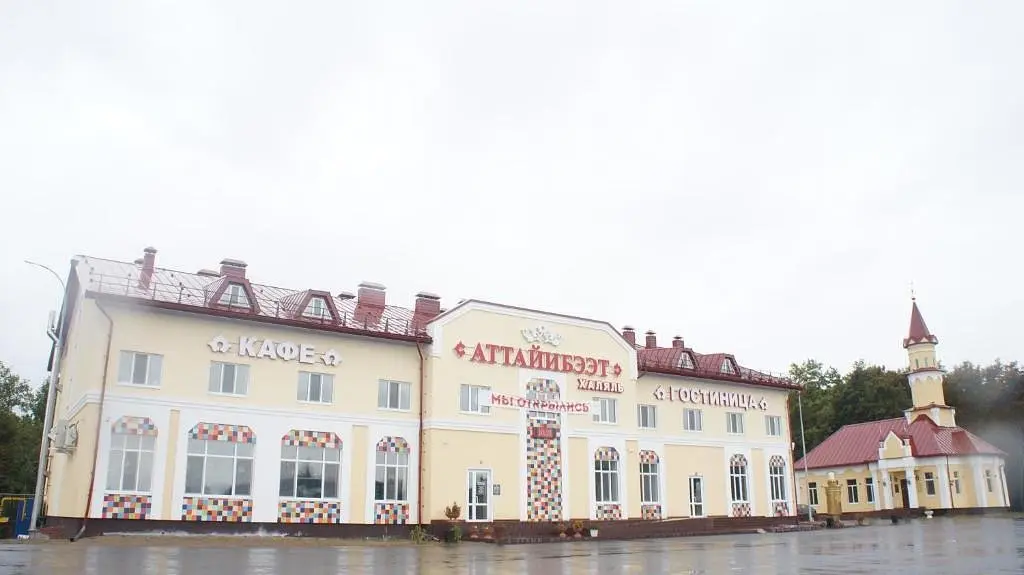 Отель Аттайибээт, Арск, Республика Татарстан