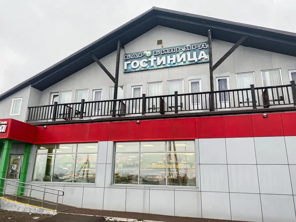 Отель Барашки, деревня Покров, Московская область