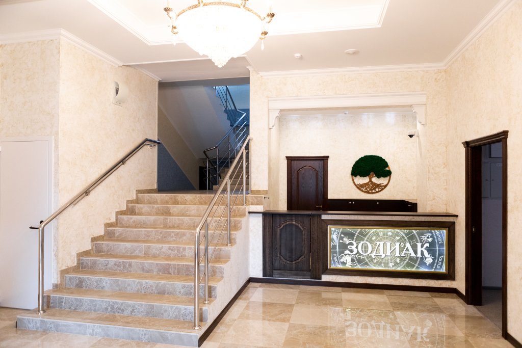 Отель Зодиак, Самарская область: фото 3