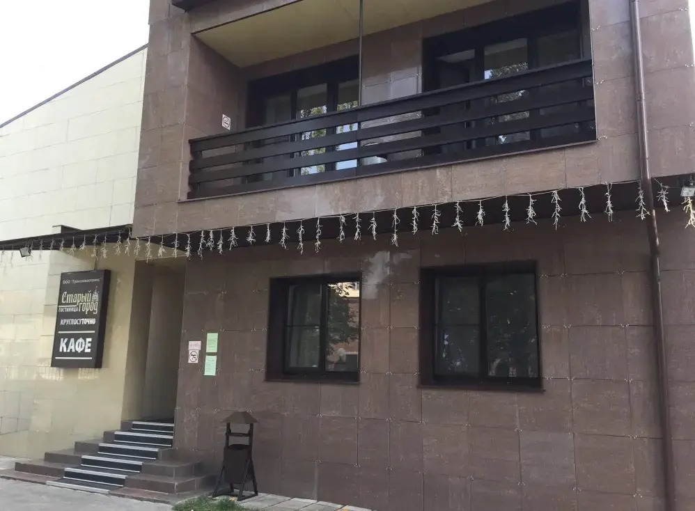 Старый Город, Тульская область: фото 4