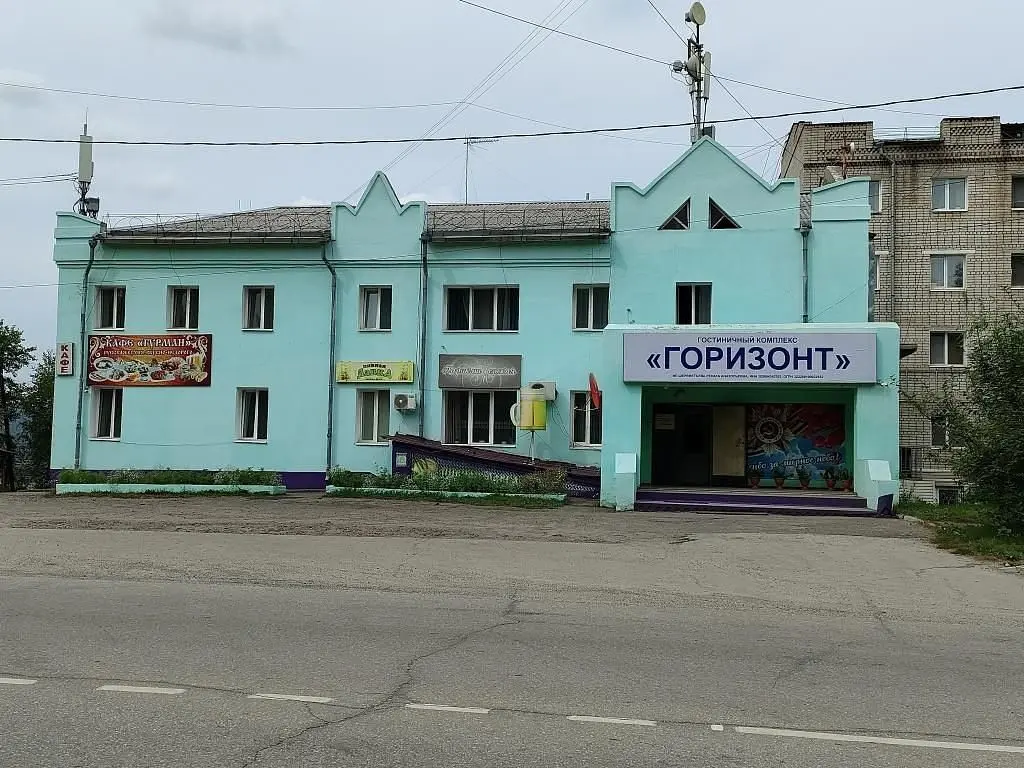 Отель Гостиничный комплекс "Горизонт", Амурская область: фото 2
