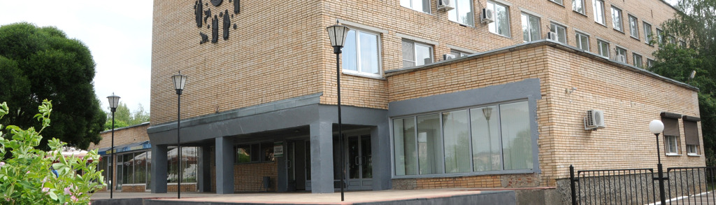 Отель Гостиничный комплекс Юбилейный, Смоленская область: фото 2