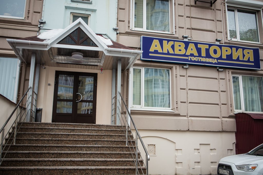 Отель Гостиница Акватория, Дивный, Ханты-Мансийский автономный округ