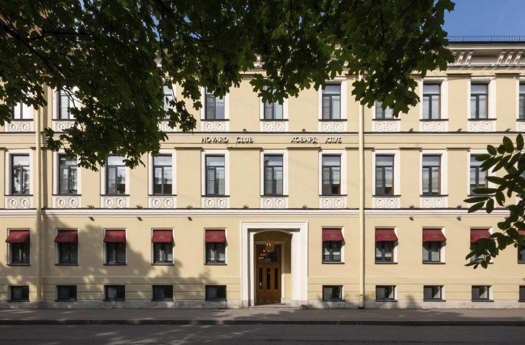 Отель Hovard Club, Ленинградская область: фото 4