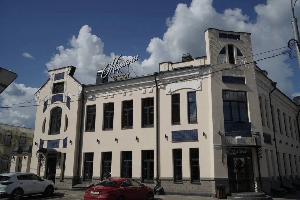 Отель Марани, Ивановская область: фото 4