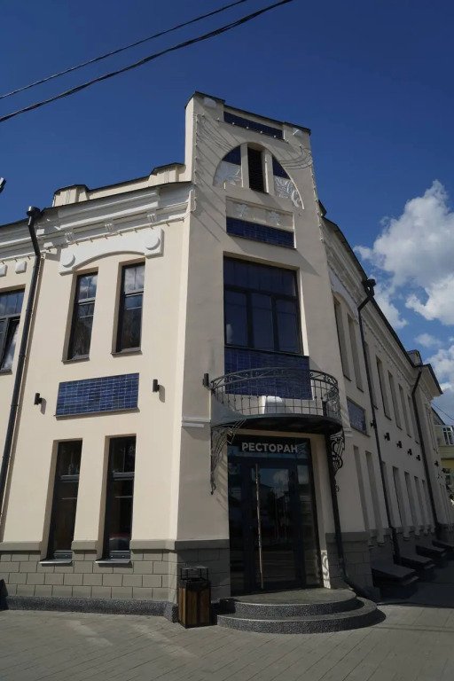 Отель Марани, Ивановская область: фото 5