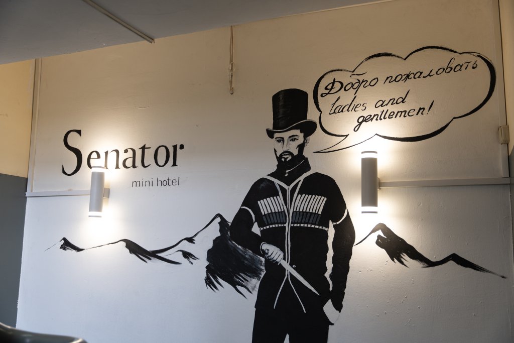 Отель Senator, Республика Дагестан: фото 2