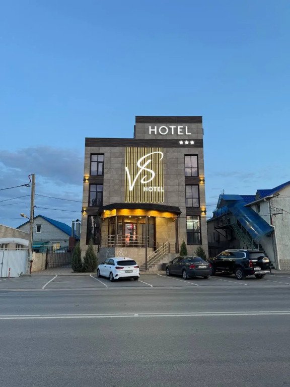 Отель VS Hotel, Волгоград, Волгоградская область