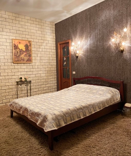 Отель Hotel Discovery, Череповец, Вологодская область