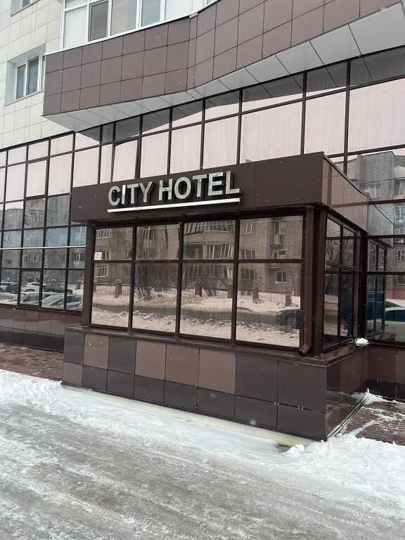 Отель City Hotel, Сургут, Ханты-Мансийский автономный округ