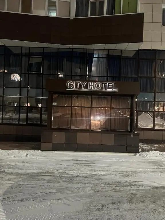 Отель City Hotel, Ханты-Мансийский автономный округ: фото 2