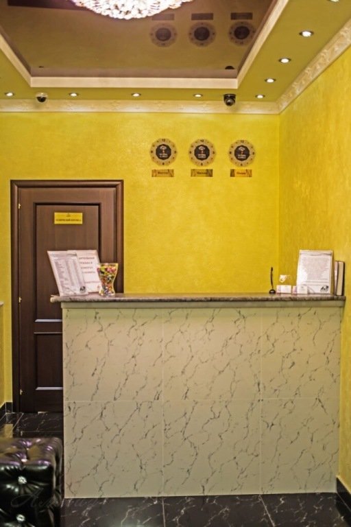 Гостиница Кристалл, Республика Саха (Якутия): фото 2