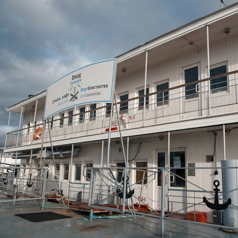 Отель Форт Константин, Кронштадт, Ленинградская область