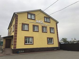 Отель Arz.otel
