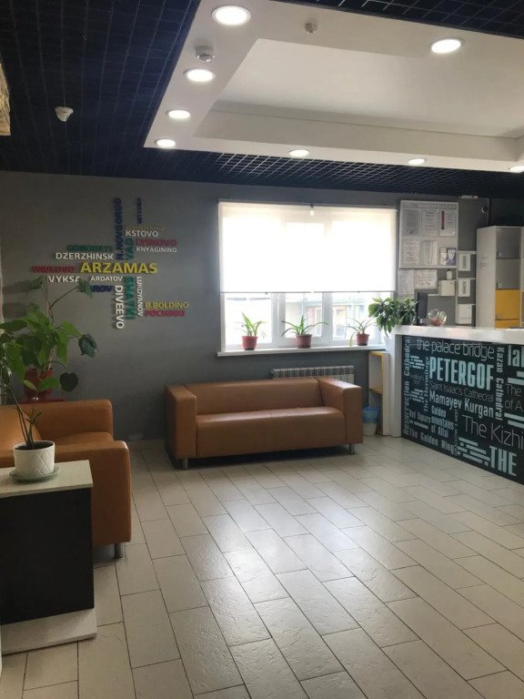 Arz.otel, Нижегородская область: фото 3