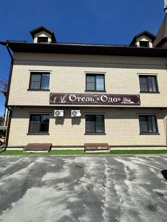 Отель Ода, Липецкая область: фото 3