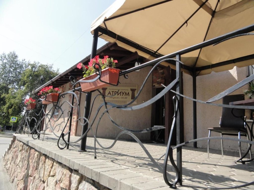 Отель Атриум, Курган, Курганская область