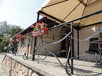 Отель Атриум