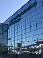 Капсула, Отель Рекорум, Волгоград